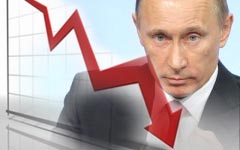 Американцы пригрозили России снижением рейтинга Американцы пригрозили России снижением рейтинга