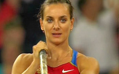 Елена Исинбаева Елена Исинбаева