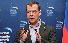 Дмитрий Медведев © РИА Новости, Екатерина Штукина Дмитрий Медведев © РИА Новости, Екатерина Штукина