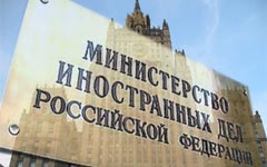 Российский МИД заврался по поводу базы НАТО в Ульяновске Российский МИД заврался по поводу базы НАТО в Ульяновске