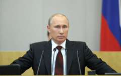 Владимир Путин © РИА Новости, Алексей Дружинин