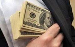 Пока российские чиновники богатеют, население нищает Пока российские чиновники богатеют, население нищает