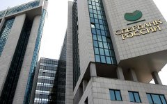 Государство гарантирует вкладчикам Сбербанка головную боль