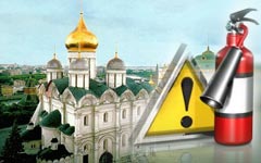 Роспожнадзор перестроит все древние русские храмы Роспожнадзор перестроит все древние русские храмы