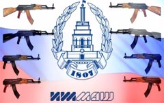 Наши власти даже «Ижмаш» умудрились довести до банкротства Наши власти даже «Ижмаш» умудрились довести до банкротства