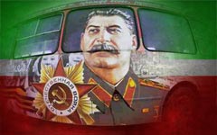 Татарские элиты мстят Сталину за тост в честь русских Татарские элиты мстят Сталину за тост в честь русских