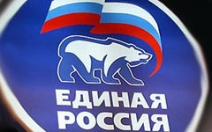 Медведева посадили на крышку бурлящего котла Медведева посадили на крышку бурлящего котла