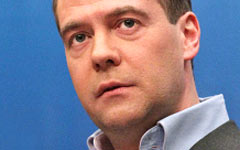 Дмитрий Медведев © РИА Новости, Екатерина Штукина Дмитрий Медведев © РИА Новости, Екатерина Штукина