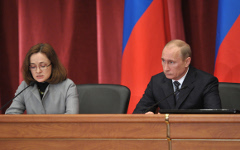 Эльвира Набиуллина и Владимир Путин © РИА Новости, Алексей Никольский Эльвира Набиуллина и Владимир Путин © РИА Новости, Алексей Никольский