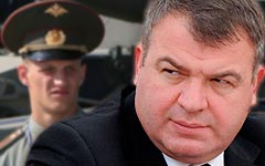 Анатолий Сердюков Анатолий Сердюков