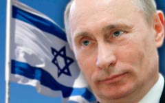 Паломничество Путина в Израиль Паломничество Путина в Израиль