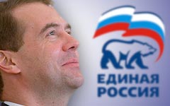 На Медведеве потек идеологический грим На Медведеве потек идеологический грим