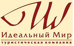 Клиентам «Идеального мира» вернут деньги купонные сайты, фото с сайта bi3nec.ru