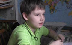 Ваня Чаплыгин Ваня Чаплыгин