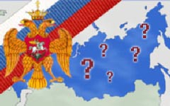 Спасет ли Россию от распада перенос столицы за Урал?