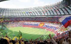 Россия не в состоянии провести чемпионат мира - 2018 за собственный счет, фото с сайта , фото с сайта spurtup.com