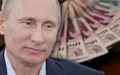 Владимир Путин Владимир Путин