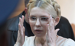 Юлия Тимошенко © РИА Новости, Сергей Старостенко Юлия Тимошенко © РИА Новости, Сергей Старостенко