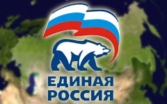 «Единая Россия» задумала подчинить себе Евразийский союз «Единая Россия» задумала подчинить себе Евразийский союз