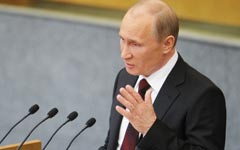 Владимир Путин. Фото © РИА Новости, Григорий Сысоев