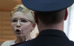 Юлия Тимошенко © РИА Новости, Григорий Василенко