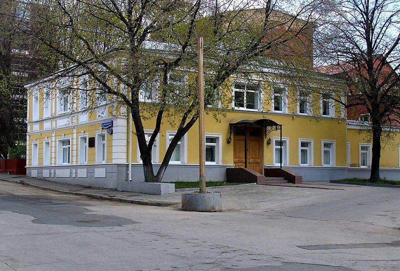 Дом Владимира Маяковского. Фото из блога allerleiten.livejournal.com