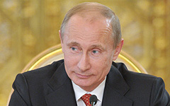 Владимир Путин © РИА Новости, Алексей Никольский