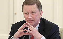 Сергей Иванов © РИА Новости, Михаил Климентьев