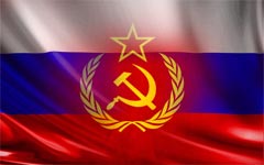 Нынешняя Россия – лишь «обрубок» СССР, его неполноценный наследник Нынешняя Россия – лишь «обрубок» СССР, его неполноценный наследник