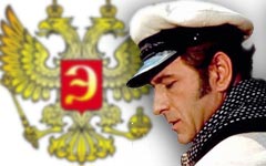 Российская «элита» живет по заветам Остапа Бендера
