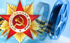 Aктеры-участники Великой Отечественной войны Aктеры-участники Великой Отечественной войны