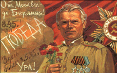 Лучшие современные песни о Великой Отечественной войне Лучшие современные песни о Великой Отечественной войне