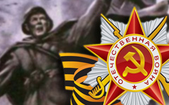 Советские спортсмены соревновались даже во время войны Советские спортсмены соревновались даже во время войны