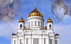 Церковь выступила против навязываемой Западом «ювеналки» Церковь выступила против навязываемой Западом «ювеналки»