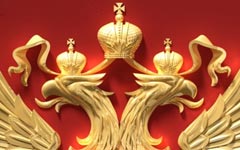 У российской власти раздвоение личности У российской власти раздвоение личности