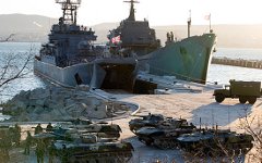 Российские десантные корабли. Фото с сайта structure.mil.ru Российские десантные корабли. Фото с сайта structure.mil.ru