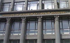 Здание Минфина РФ. Фото с сайта volganet.ru