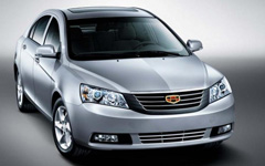 Geely Emgrand, фото с сайта geely-motors.com Geely Emgrand