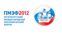 Логотип форума