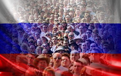 Модель общественного развития России Модель общественного развития России