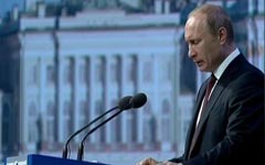 Владимир Путин. Фото с сайта inotv.rt.com Владимир Путин. Фото с сайта inotv.rt.com