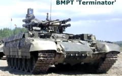 Кадр из видеоролика с сайта cyberarms.wordpress.com