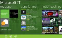 Изображение с сайта windowsteamblog.com