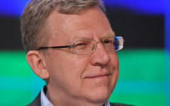 Алексей Кудрин © РИА Новости, Артем Житенев