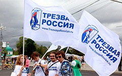 Фото предоставлено организаторами акции
