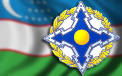 Демарш Ташкента Демарш Ташкента
