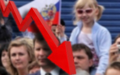 Русский народ подошел к опасной черте Русский народ подошел к опасной черте