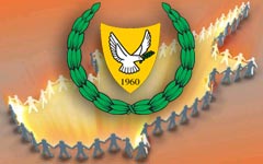 Республика Кипр Республика Кипр