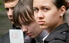 Ученики перед сдачей Единого госэкзамена © РИА Новости, Максим Богодвид