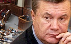 Виктор Янукович Виктор Янукович